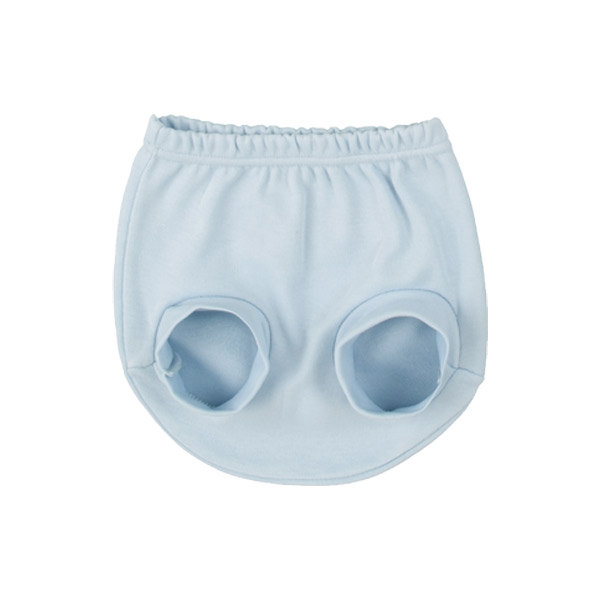 Copripannolino Plain 100% cotone - immagine 2